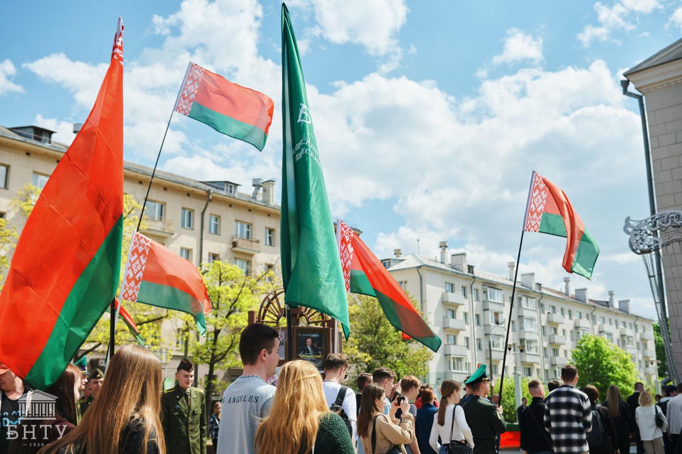 В честь Дня Государственного флага, Государственного герба и Государственного гимна Республики Беларусь организованы праздничные мероприятия